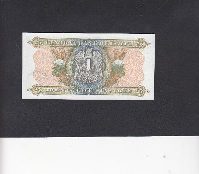 Beschrijving achterzijde: EAGLE